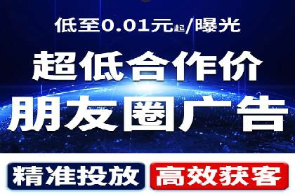 百度推广返点案例：精准定位客户群体